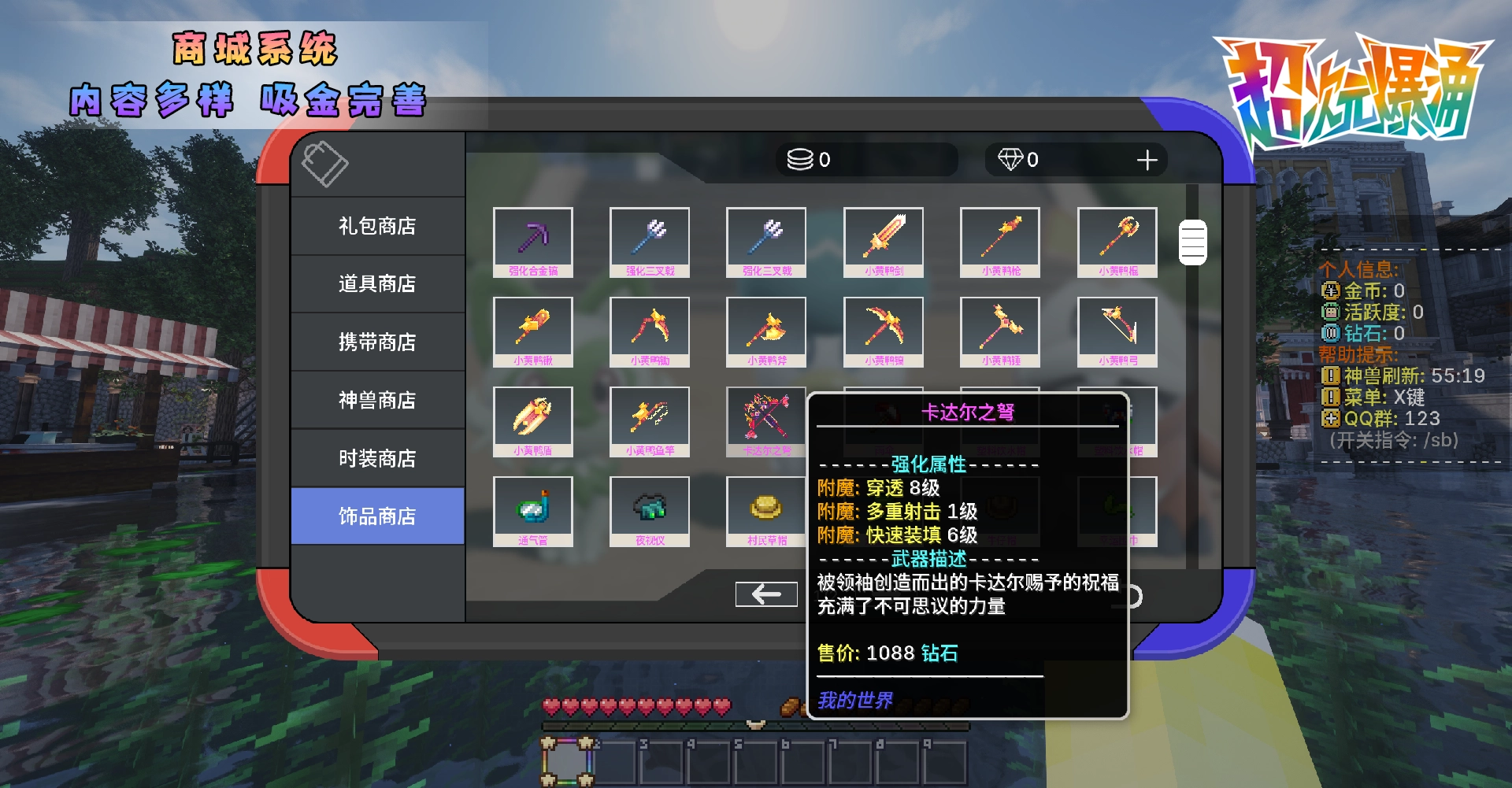 20260209223443904-3.3 拷贝