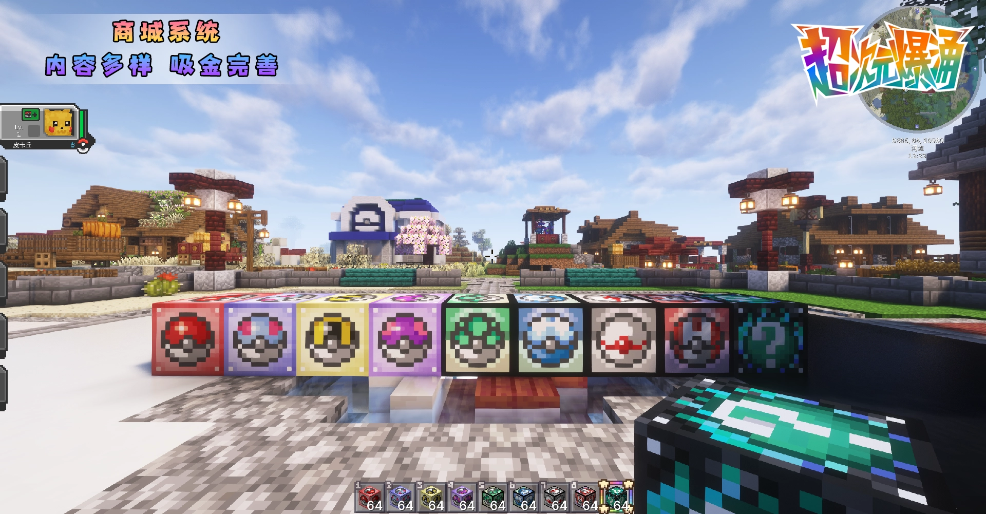 20260209223444415-3.4