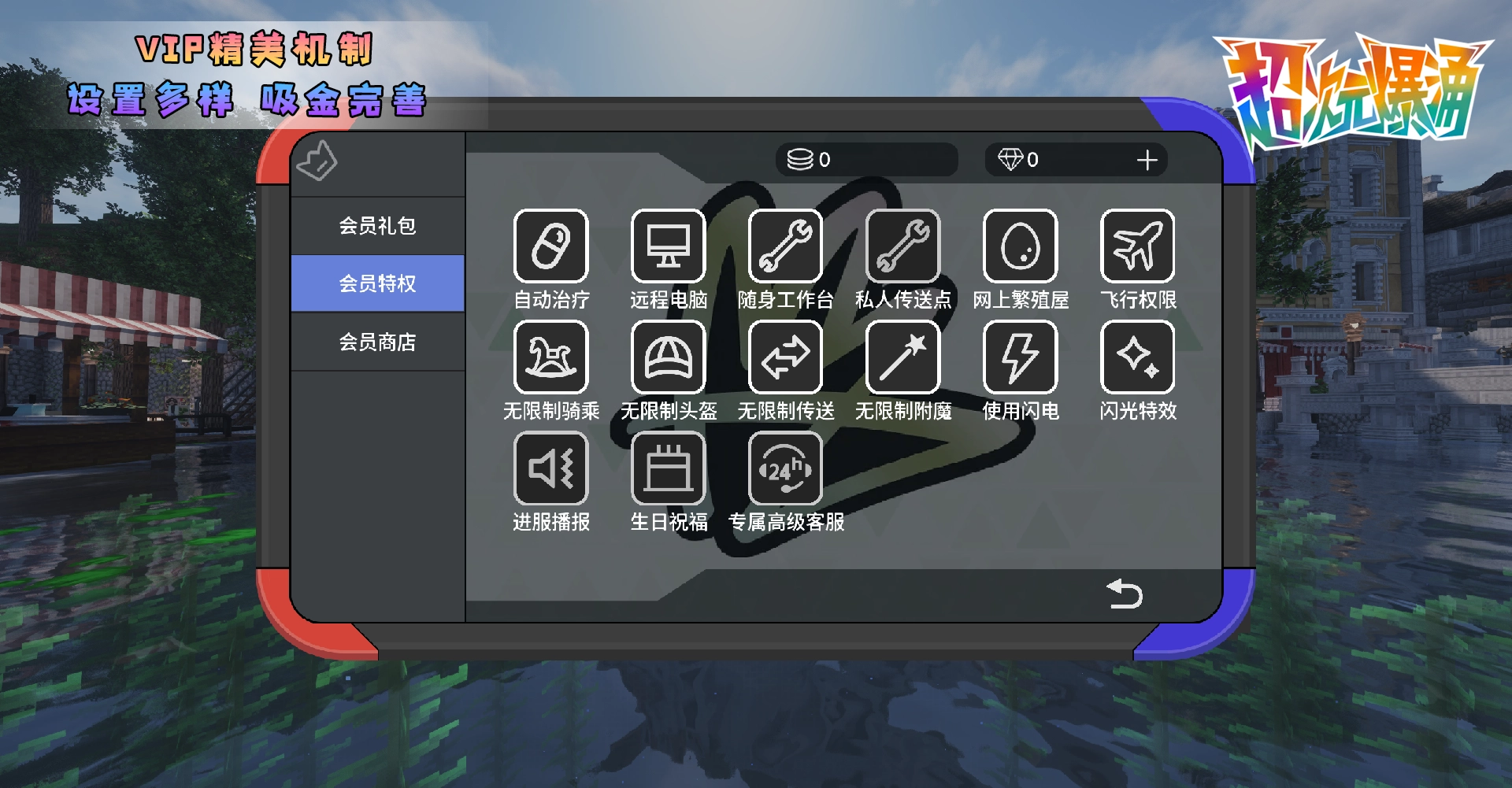 20260209223649379-4.2 拷贝