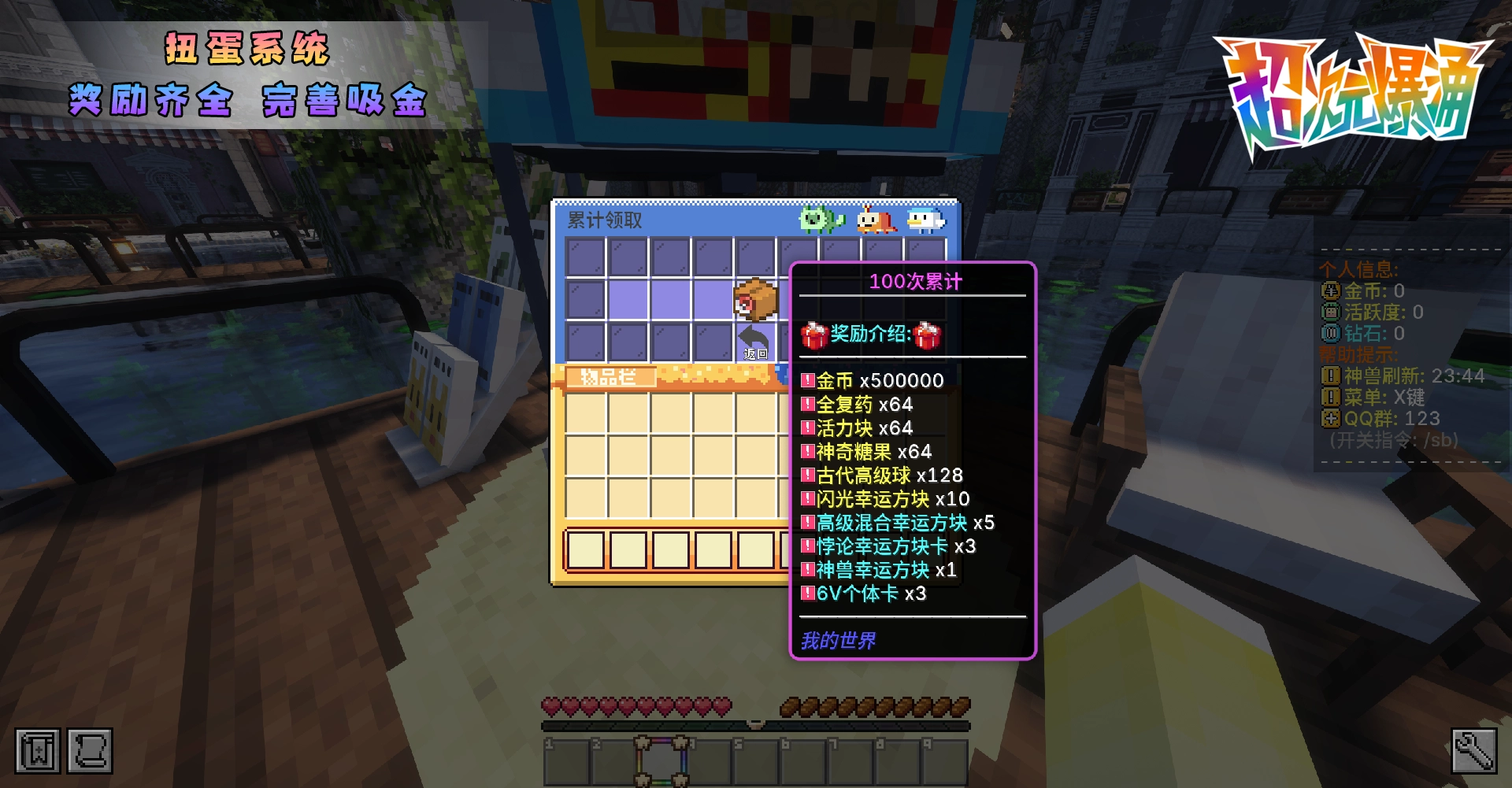 20260209224458277-5.3 拷贝