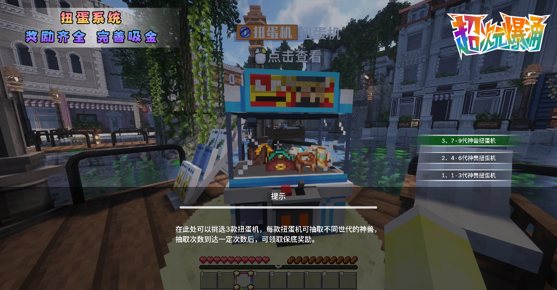 20260209224458982-5.2 拷贝