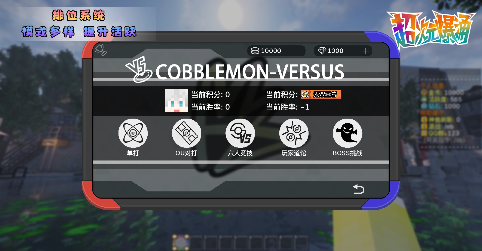 20260209224529130-7 拷贝