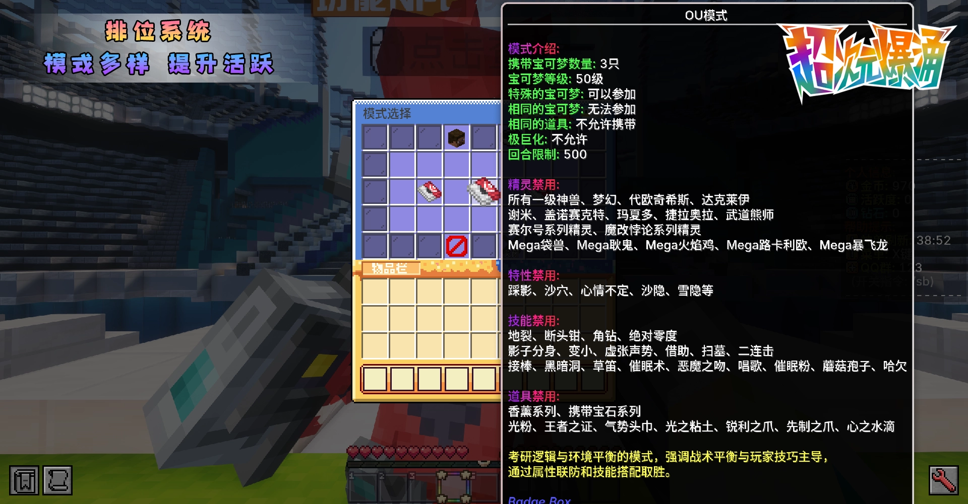 20260209224530551-7.2 拷贝