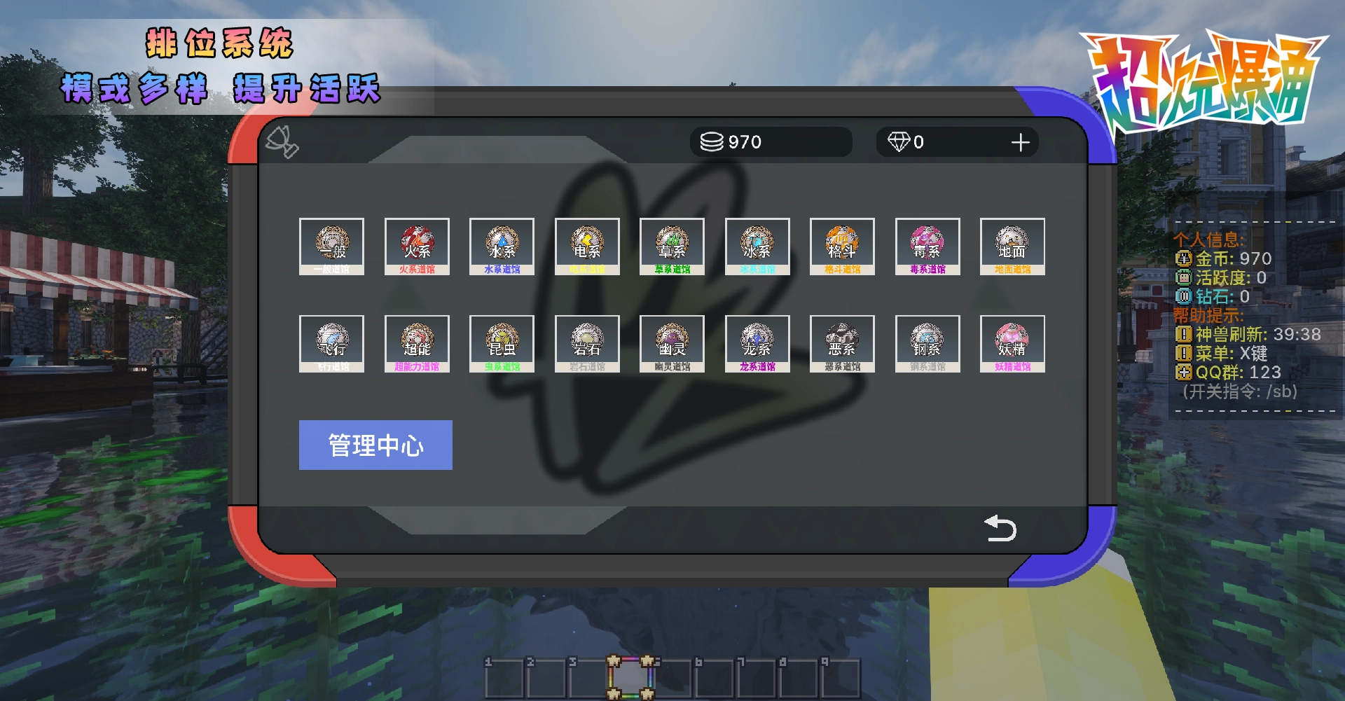 20260209224531913-7.4 拷贝