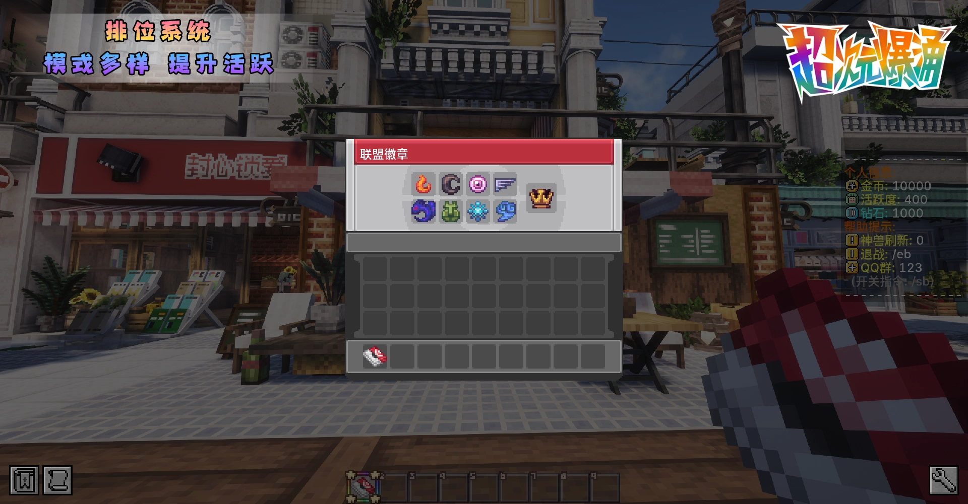 20260209224533492-7.6 拷贝