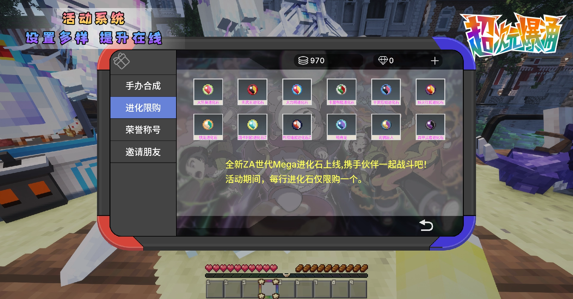 20260209224622292-8.1 拷贝