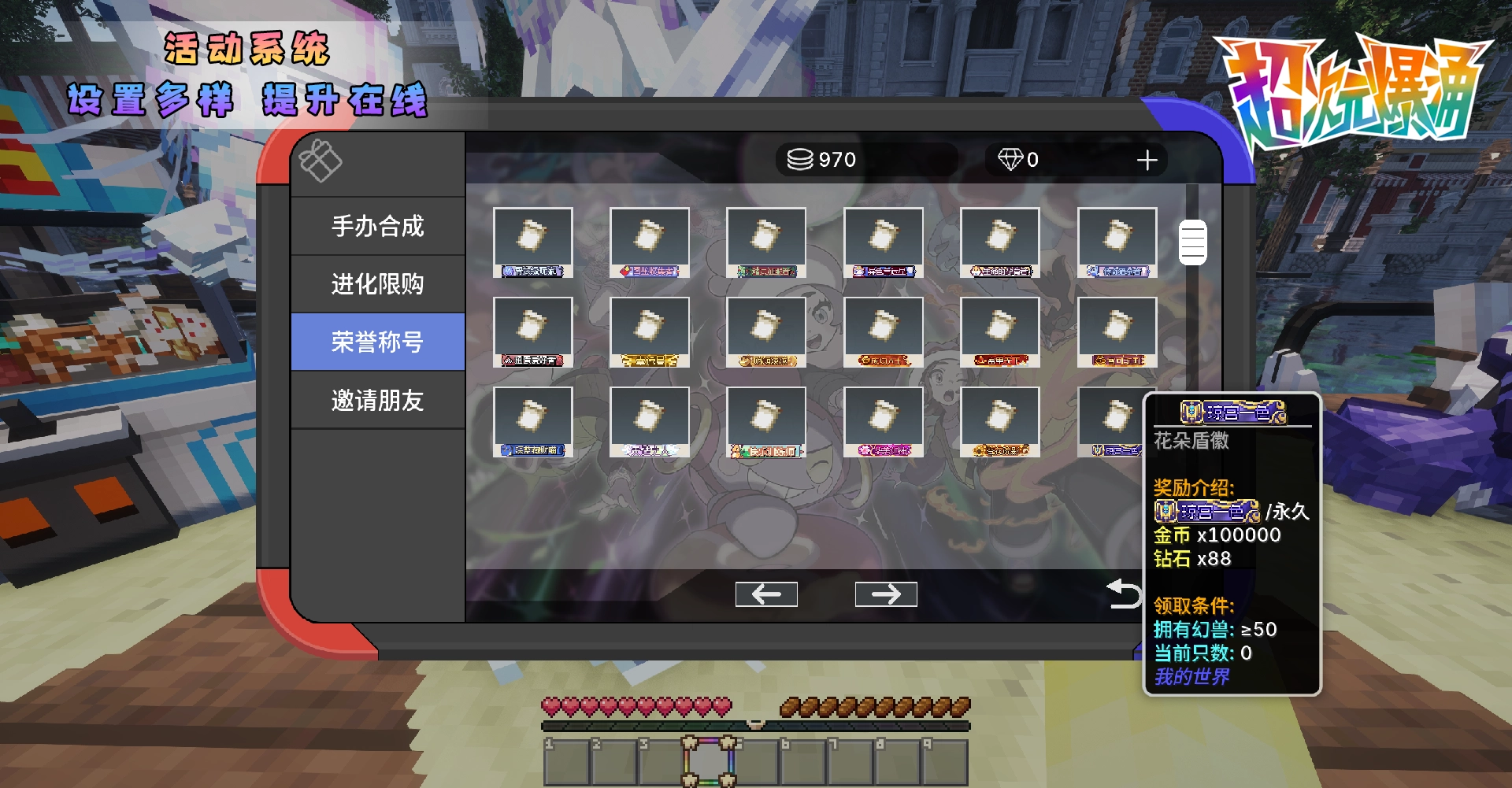 20260209224622295-8.2 拷贝