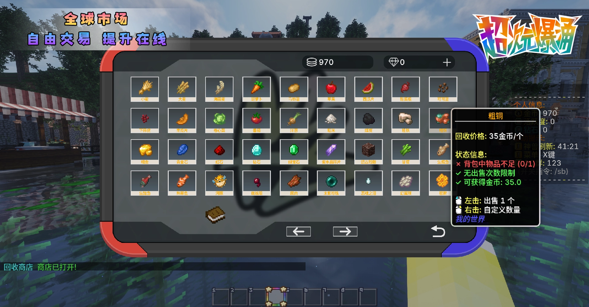 20260209224713417-9.1 拷贝