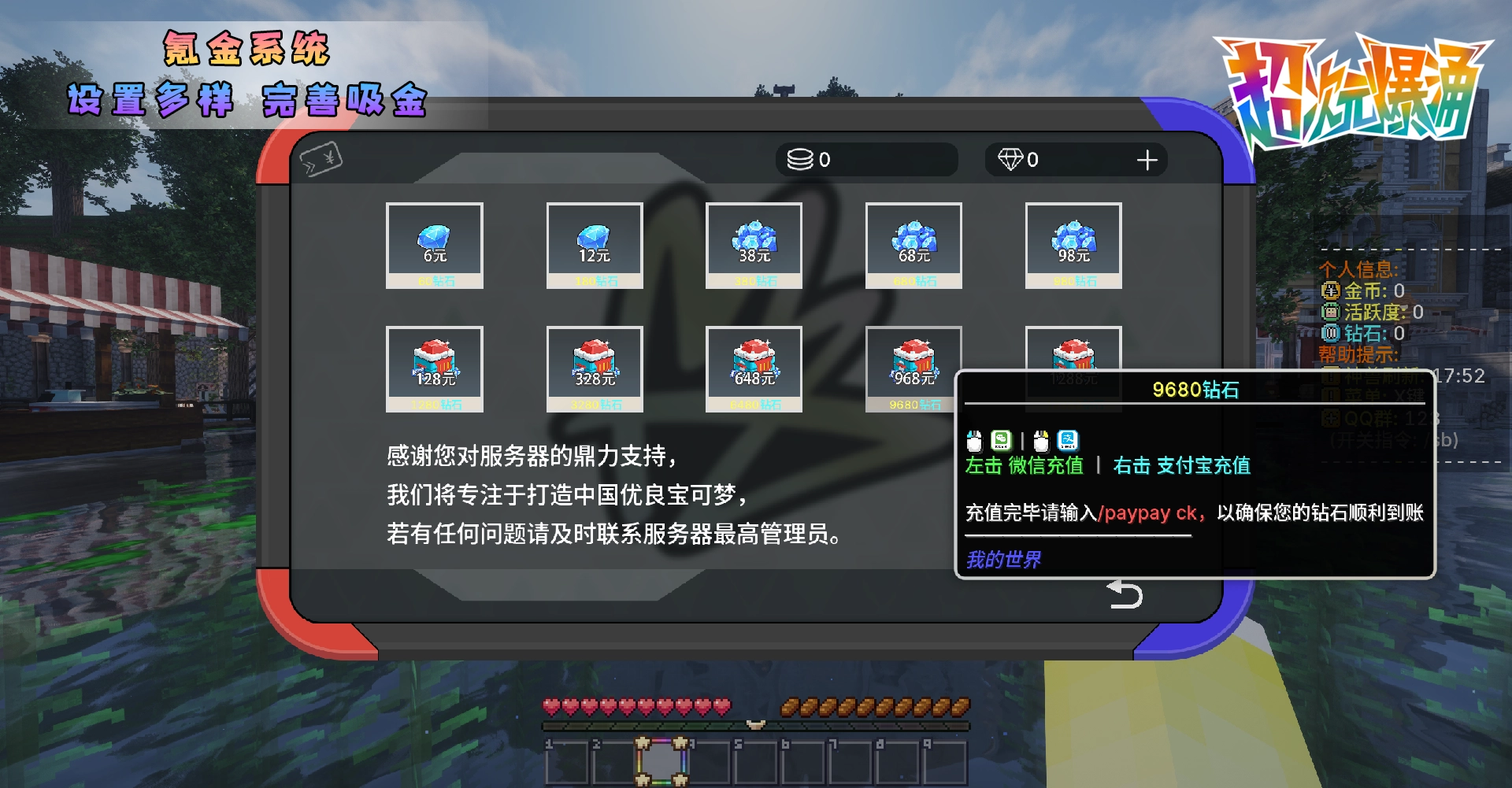 20260209224740122-10 拷贝