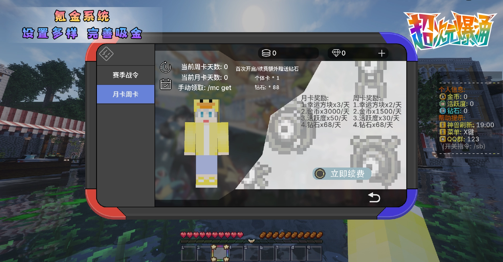 20260209224740536-10.2 拷贝