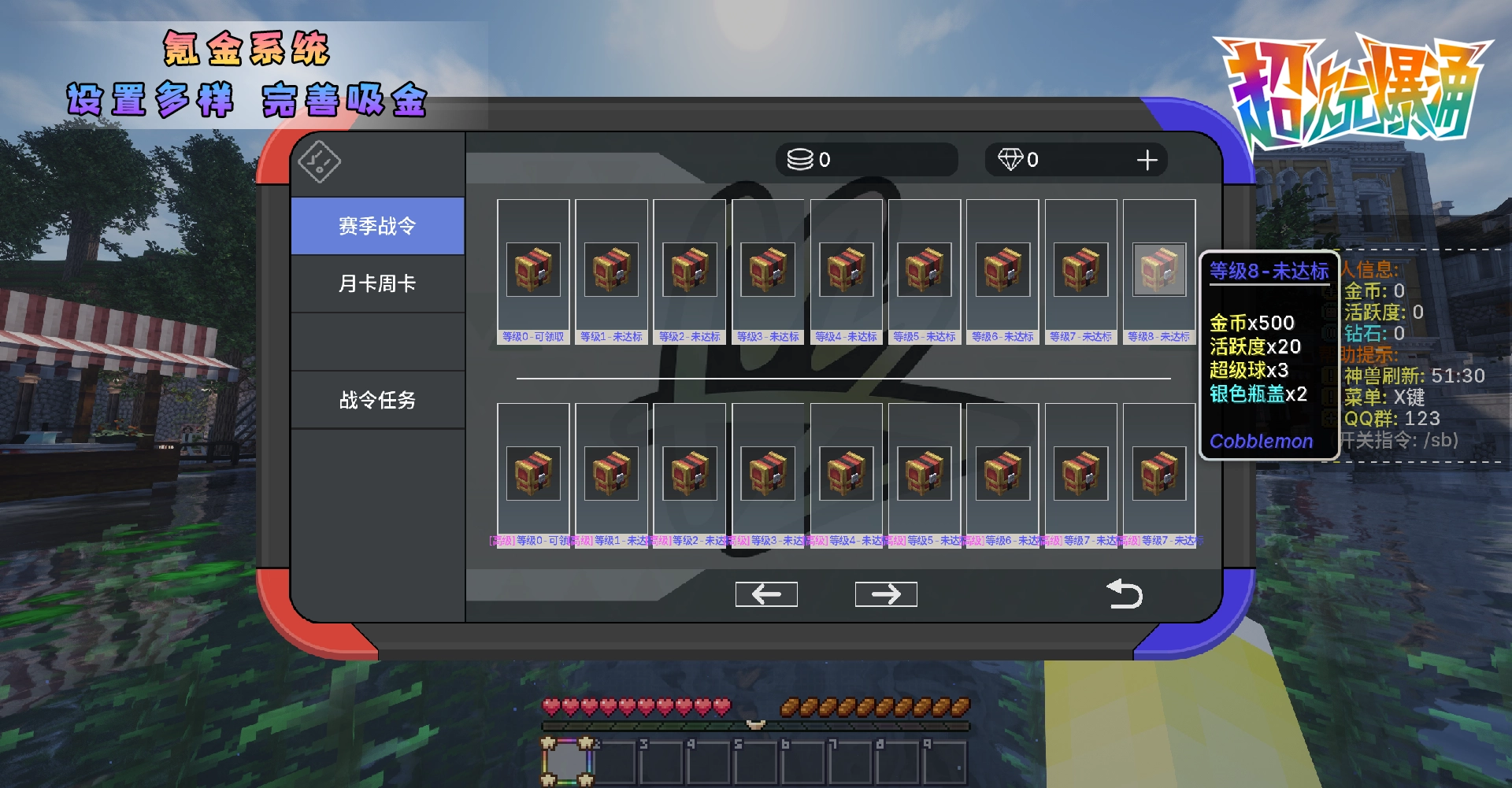 20260209224741482-10