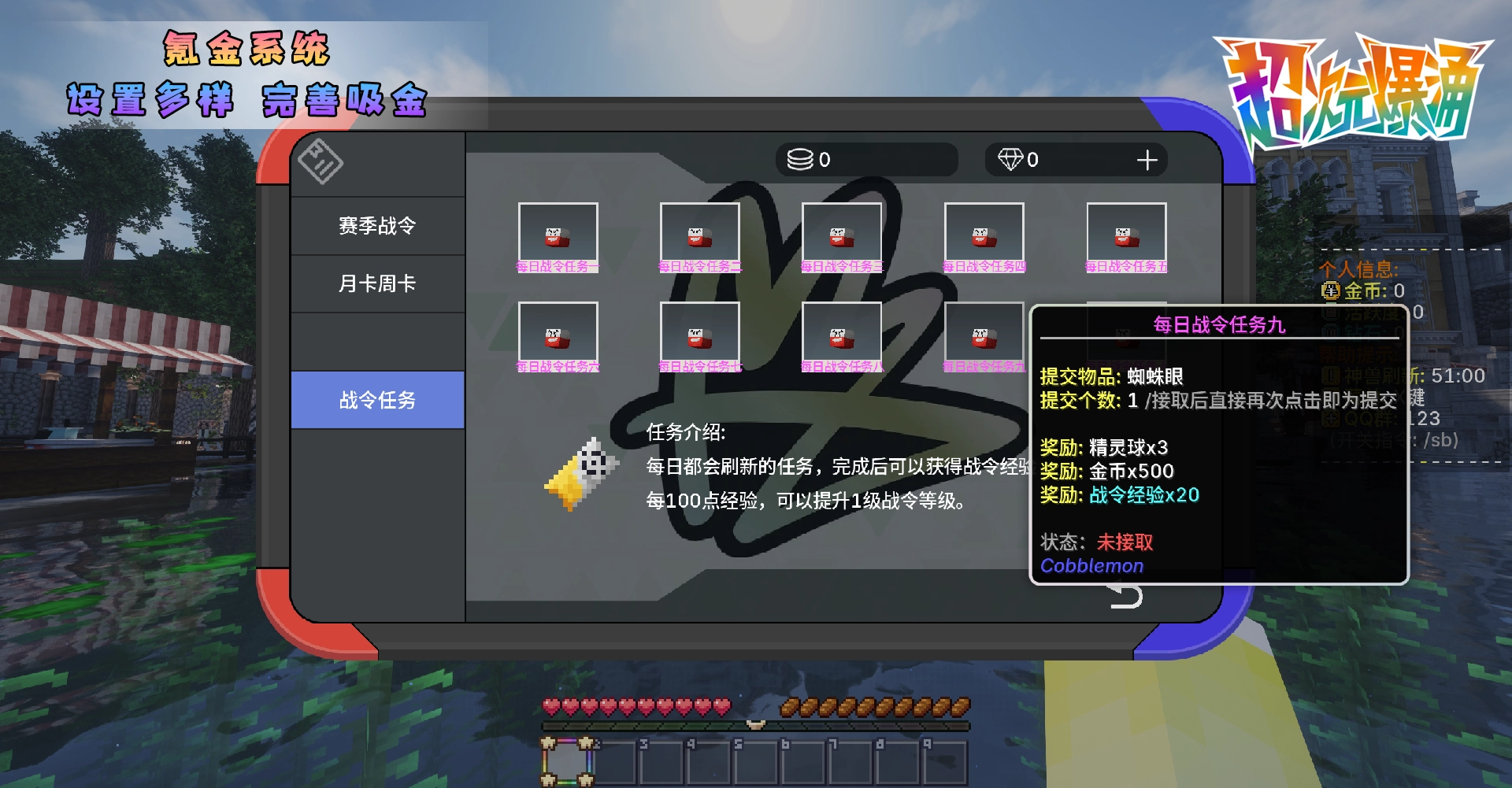 20260209224741796-10.3 拷贝