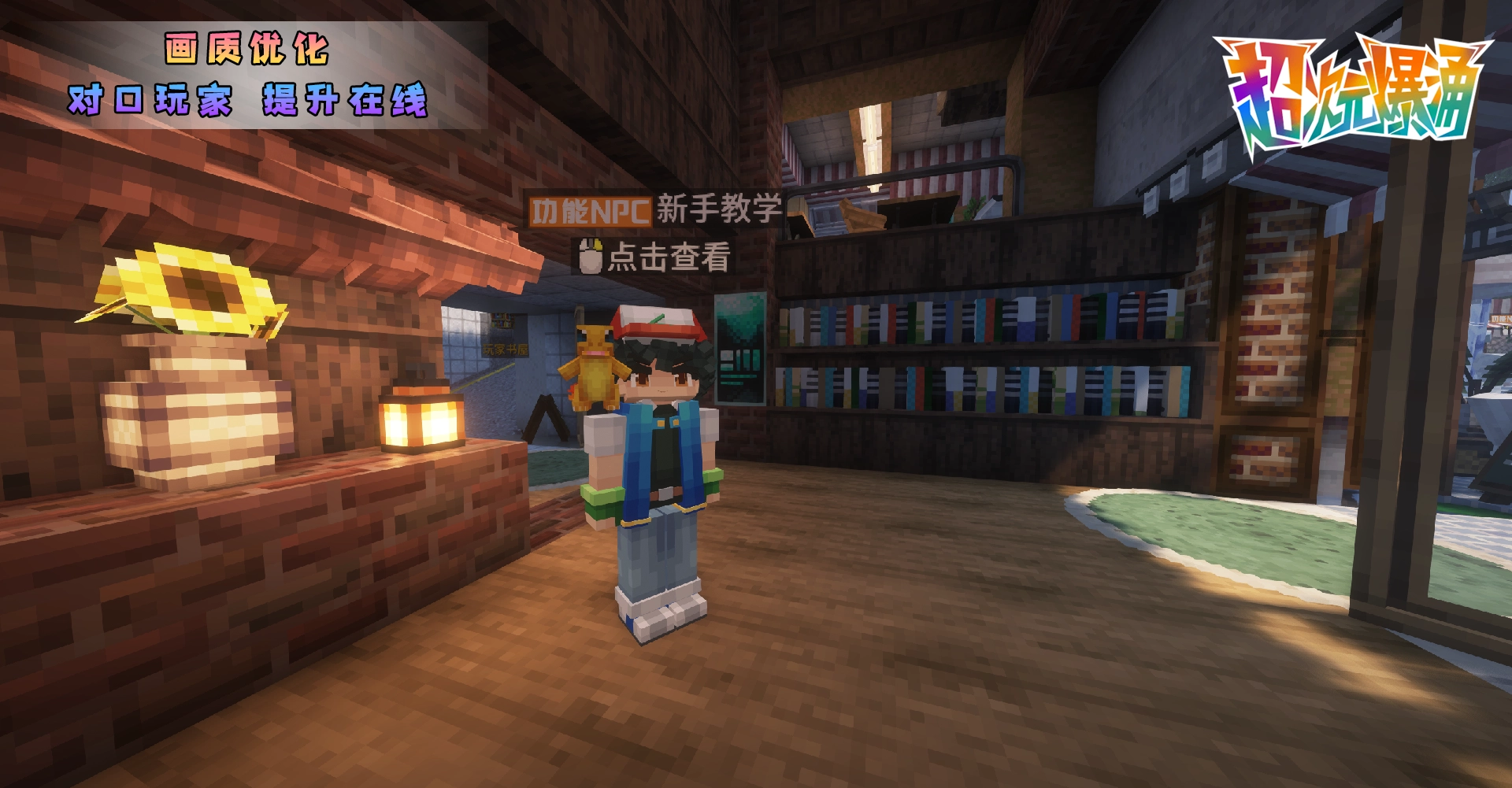 20260209224854517-11.1 拷贝