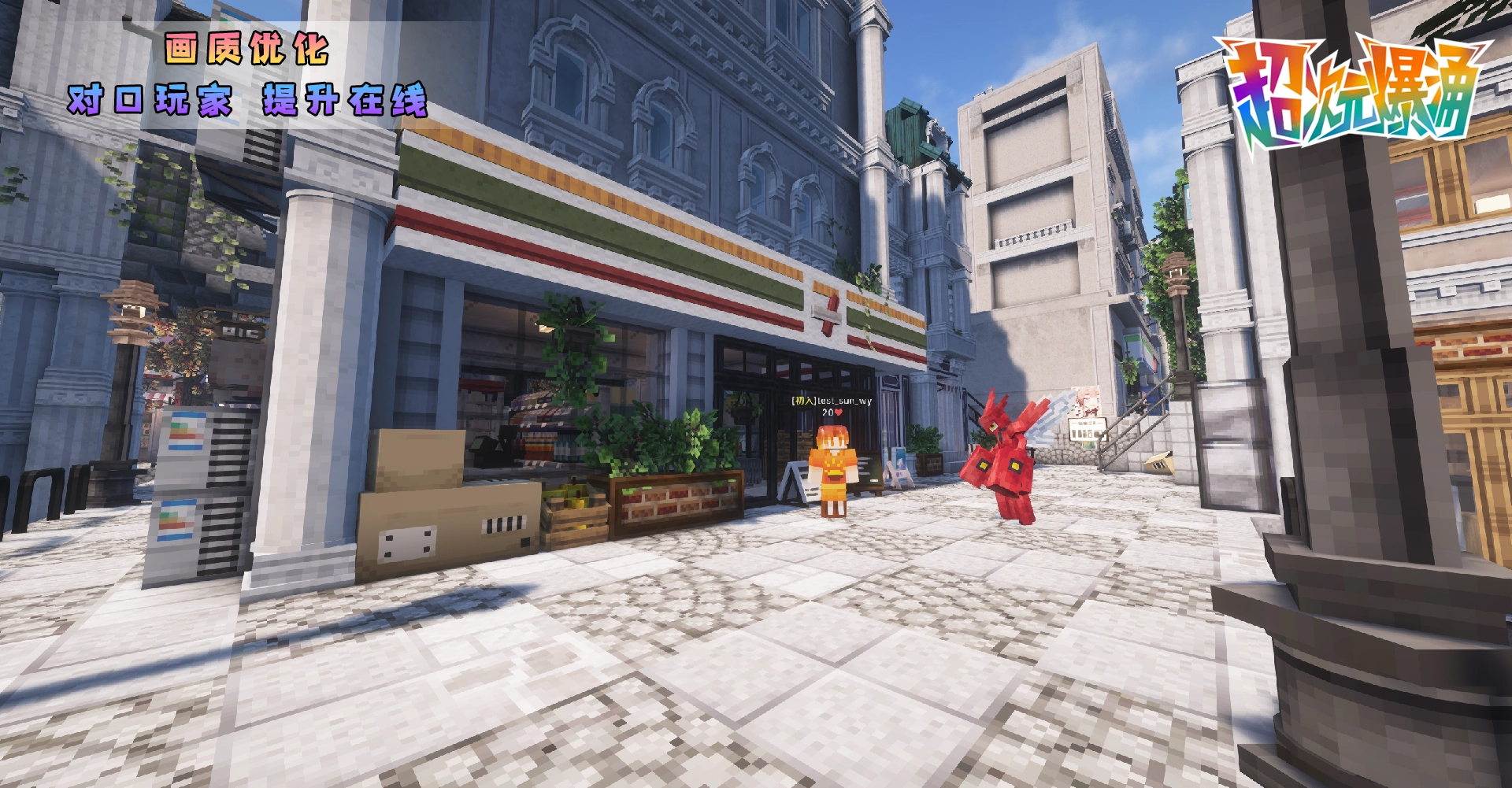 20260209224855657-11.2 拷贝