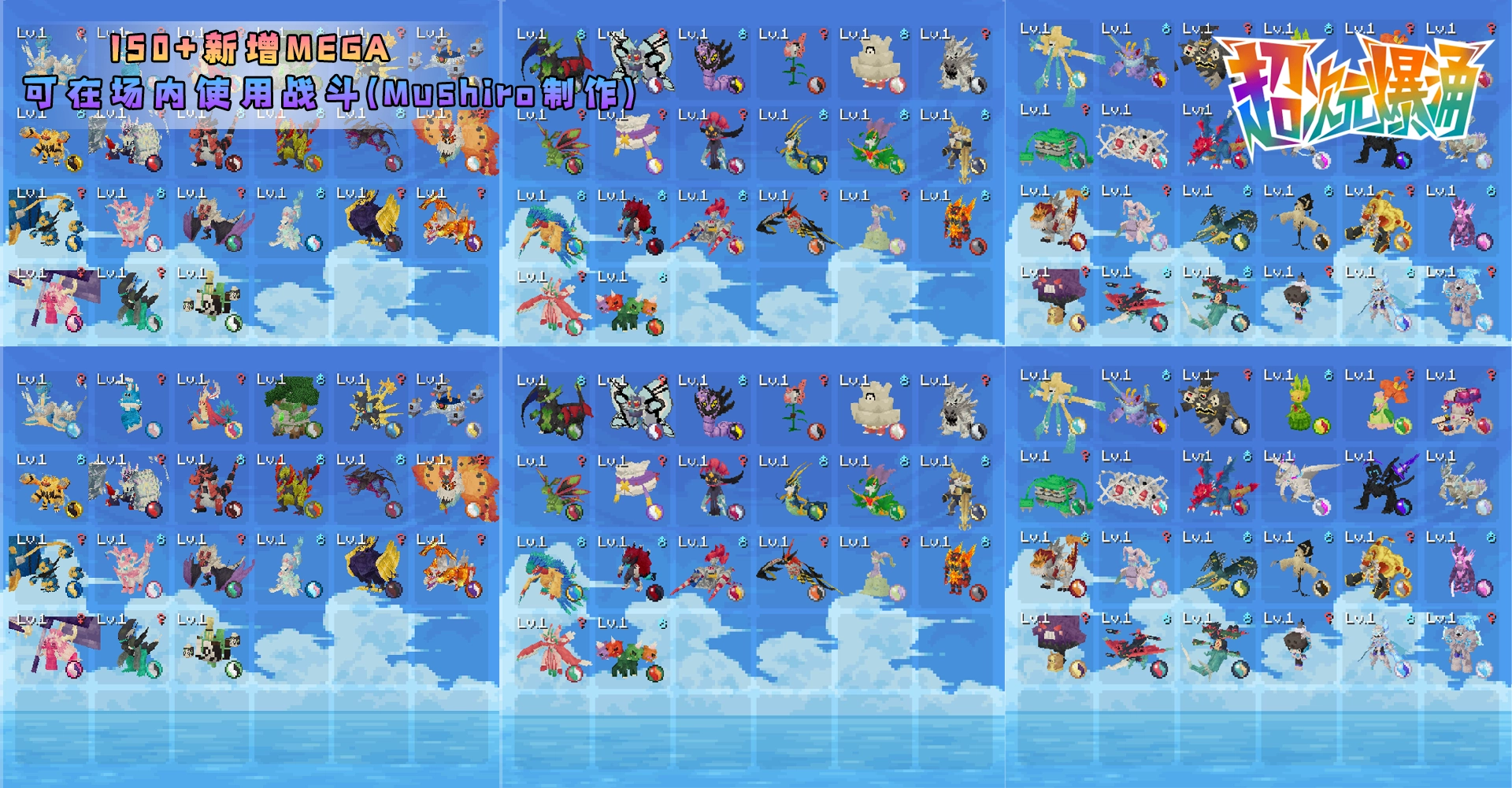 20260308231241637-1.7