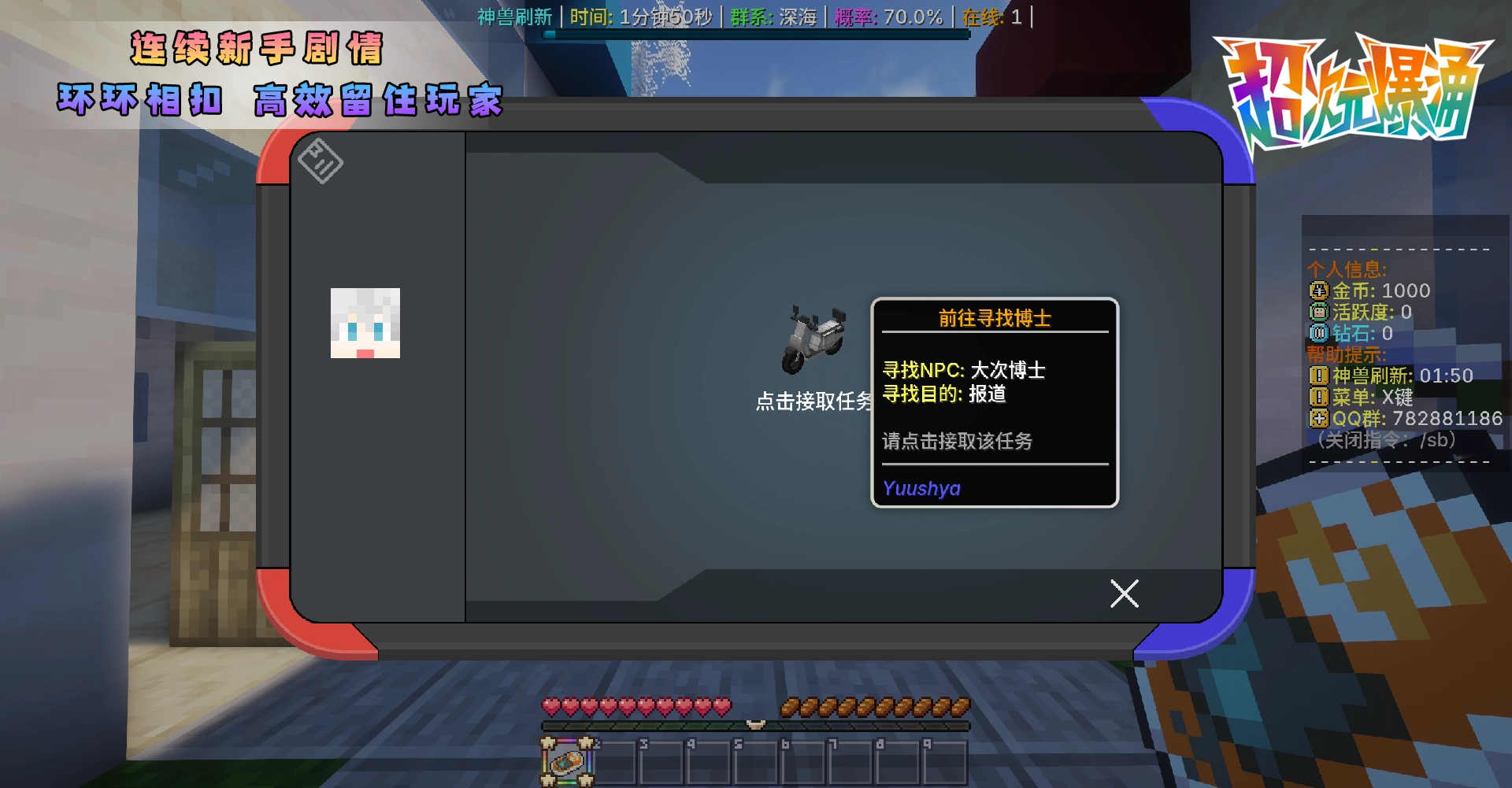 20260313215846989-0.6