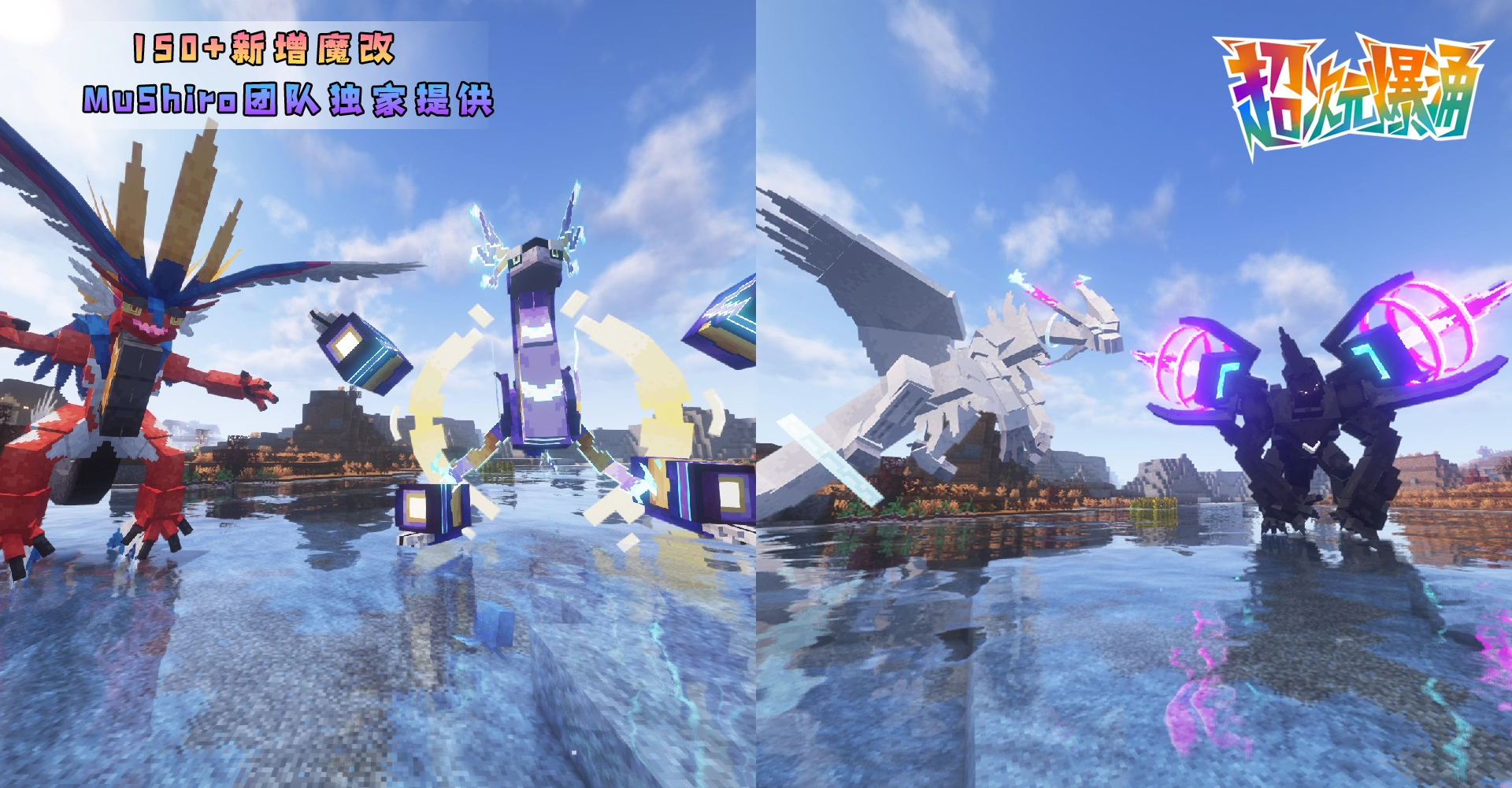 20260313233820886-1.9