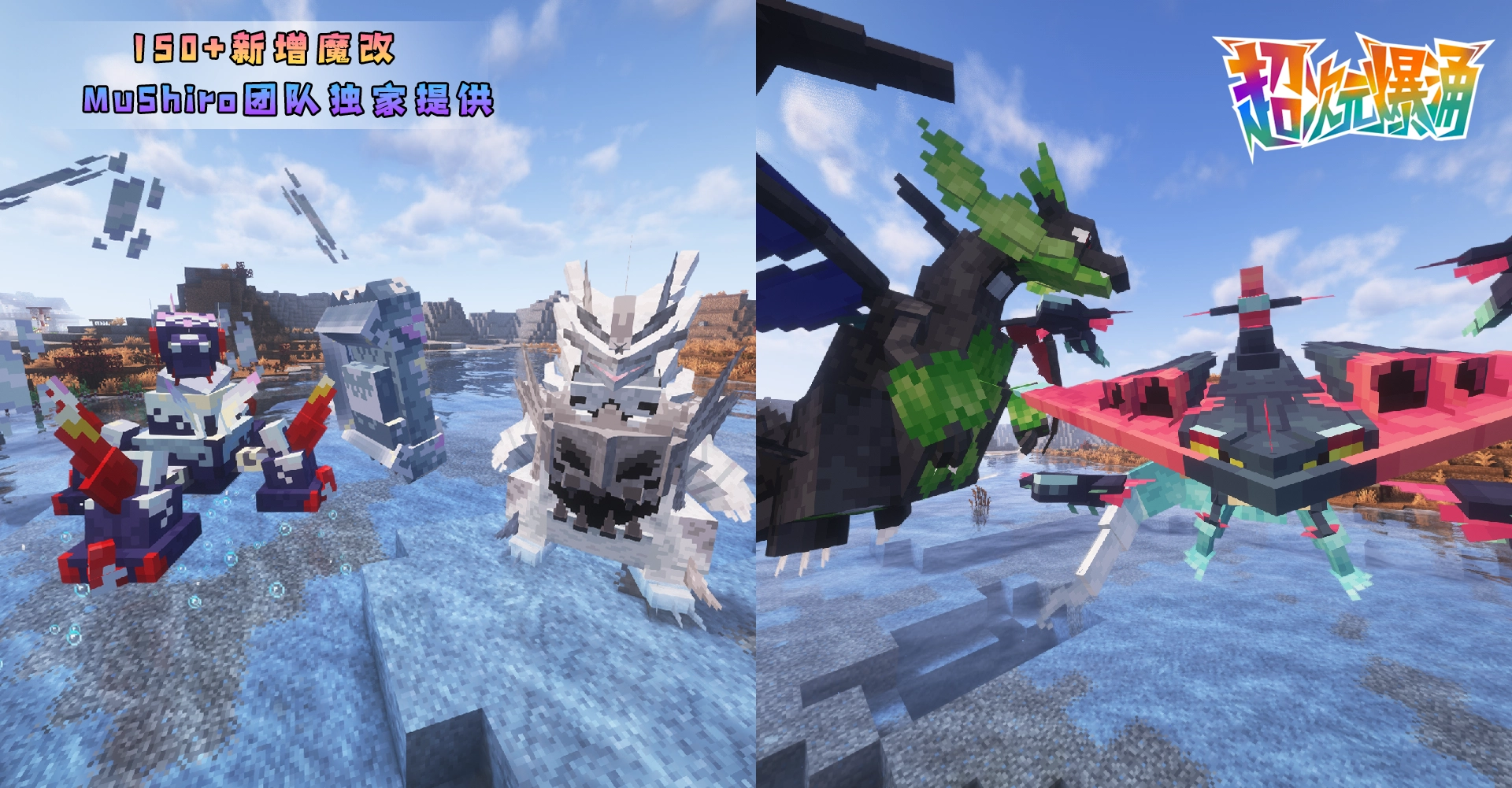 20260313234943771-2.0