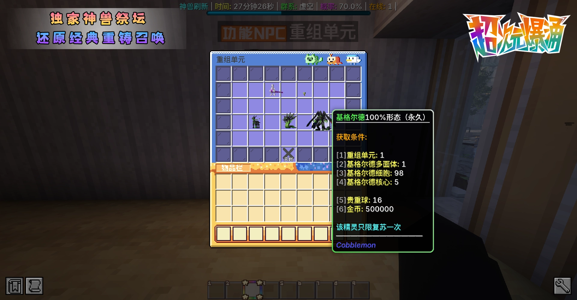 20260314000551120-2.6