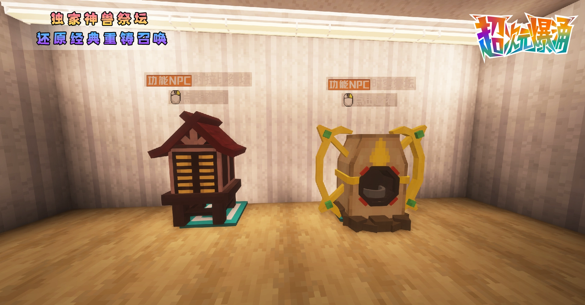 20260314000551186-2.5