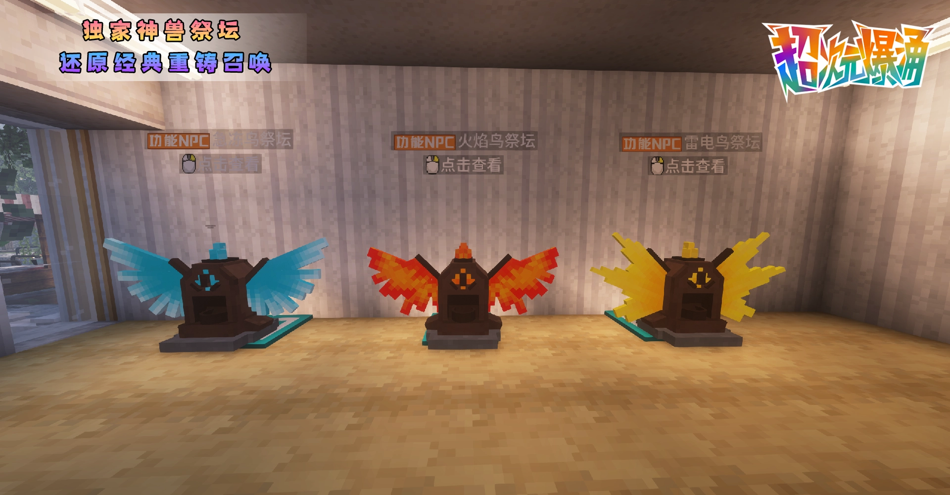 20260314000551994-2.4