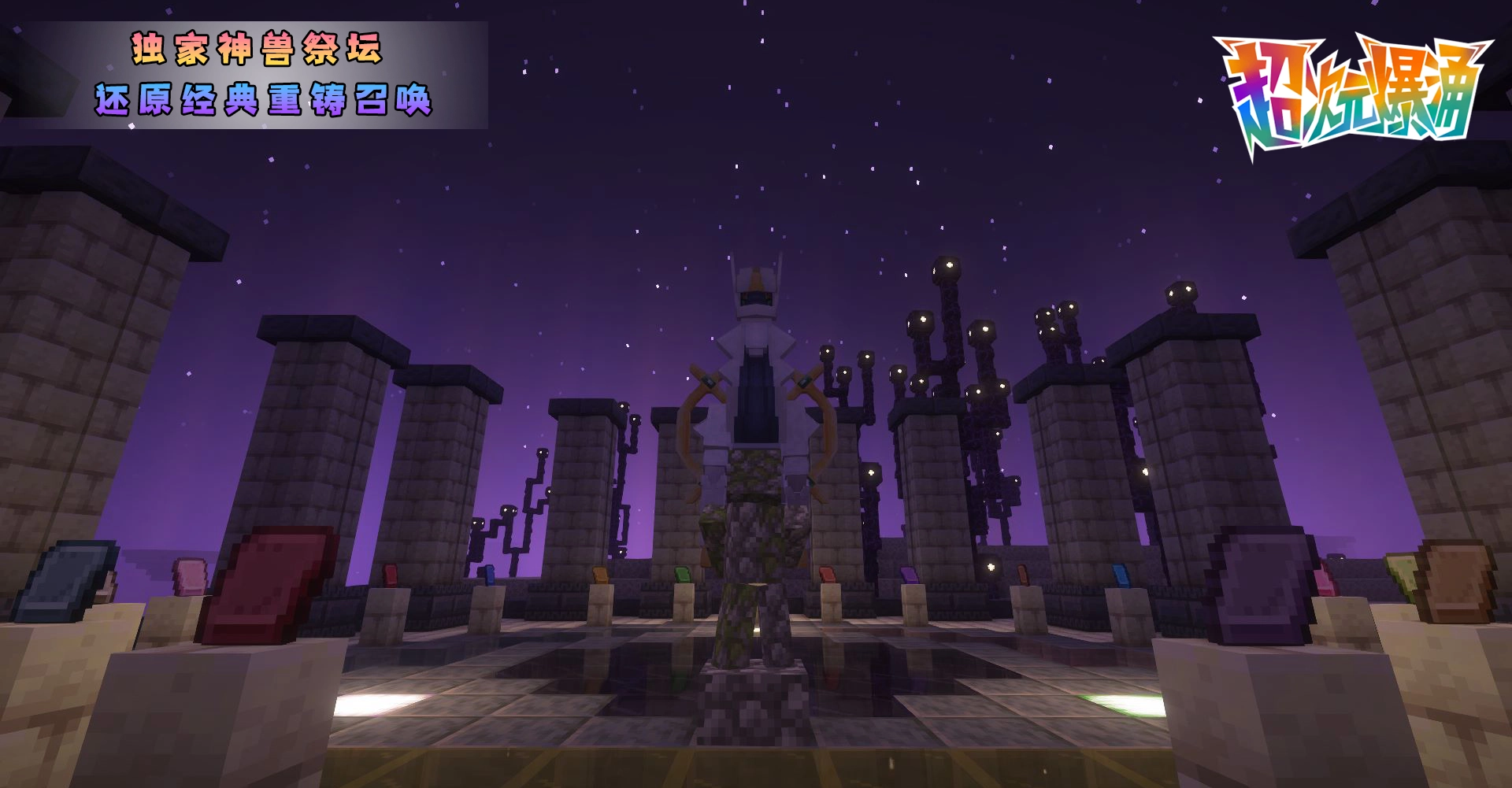 20260314000909653-2.7