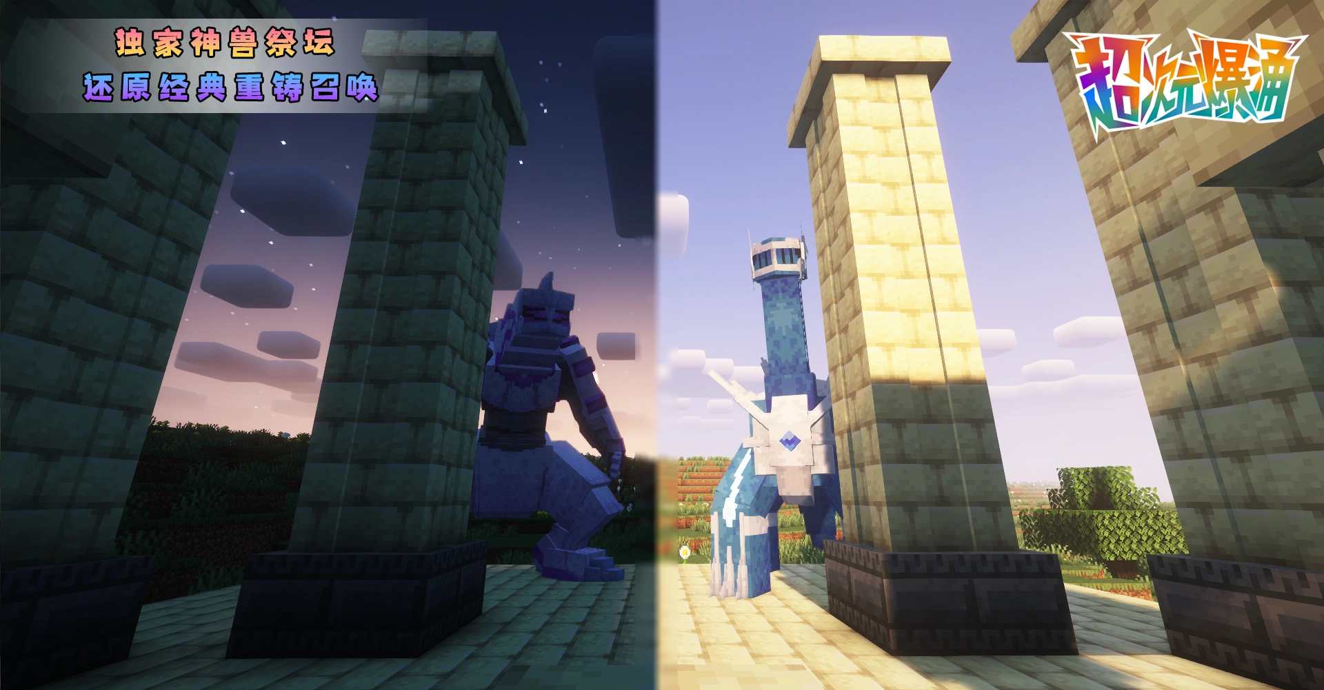 20260314000916787-2.8