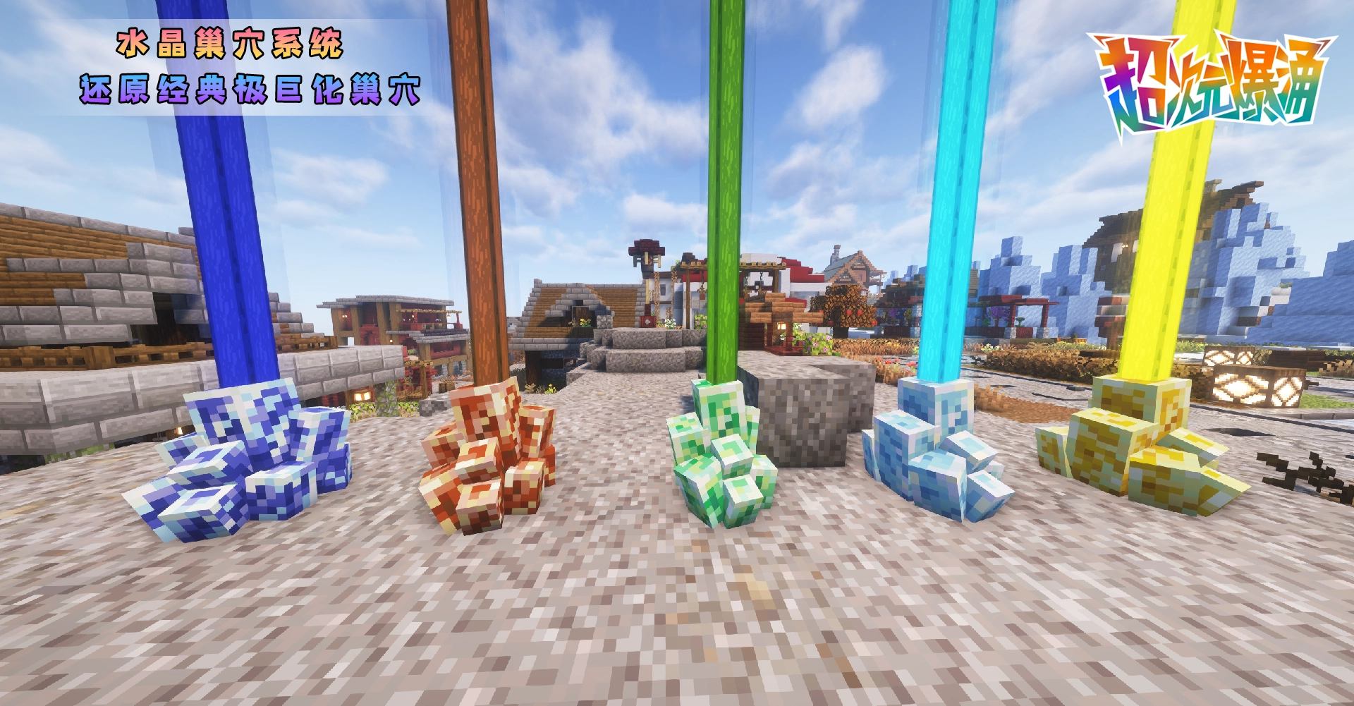 20260314001144631-3.2