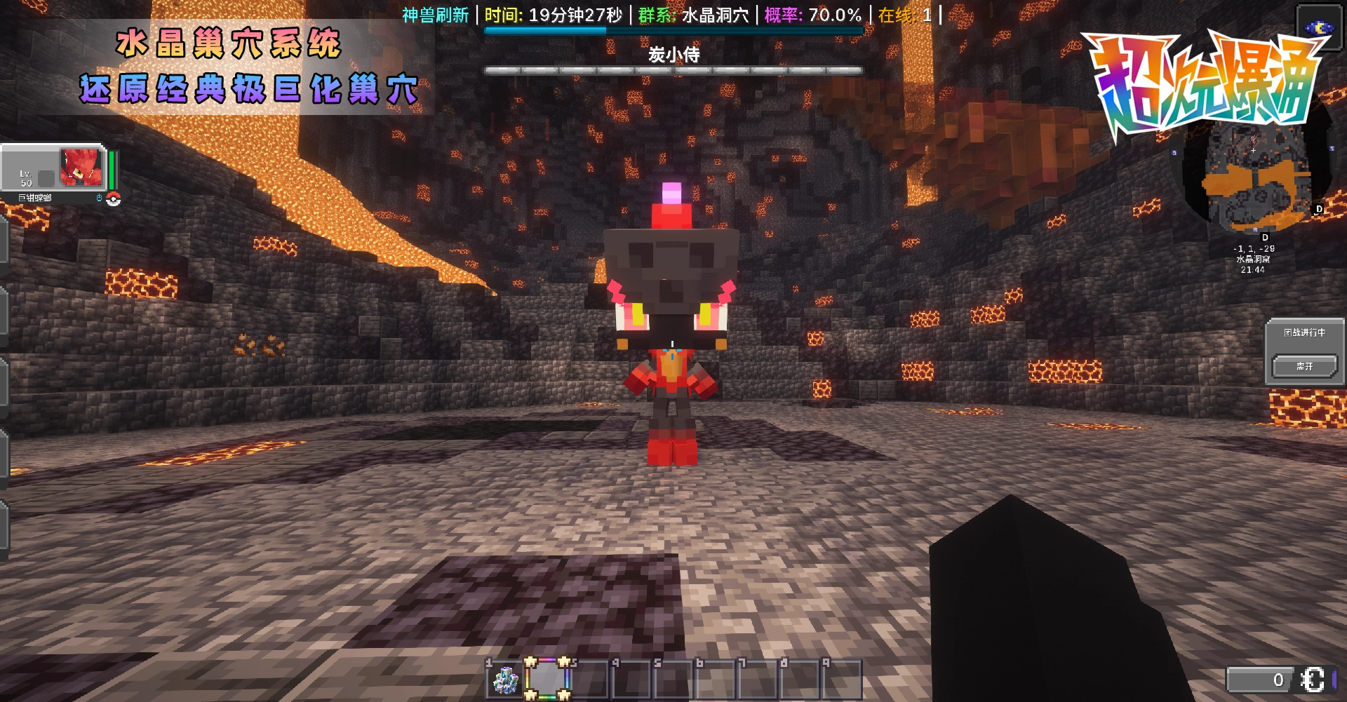 20260314001616319-3.3