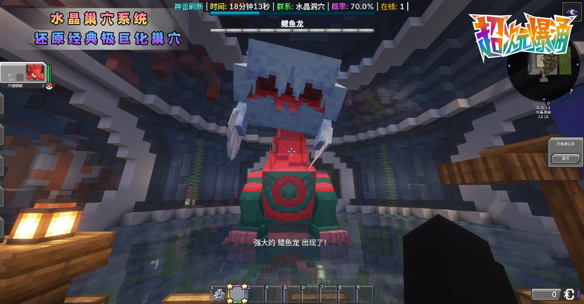 20260314001623108-3.6