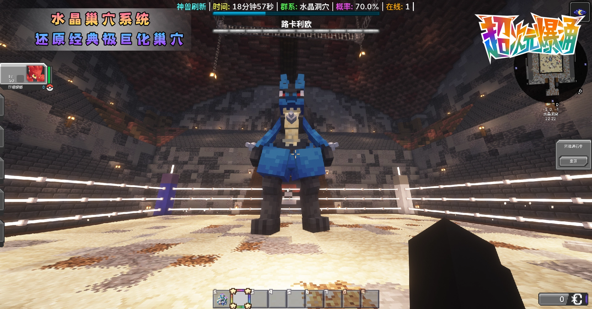 20260314001623218-3.4