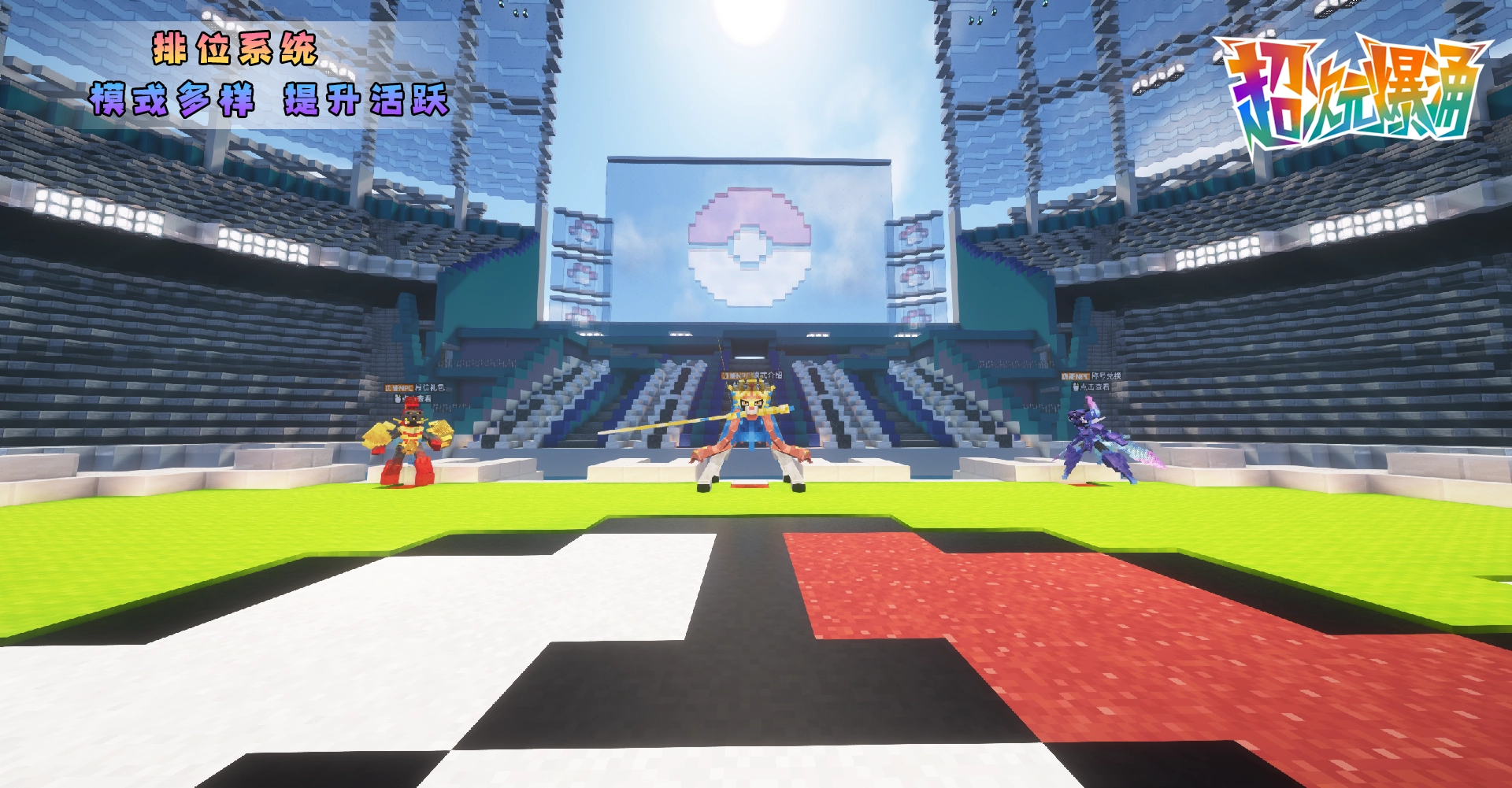 20260314004141317-7.7