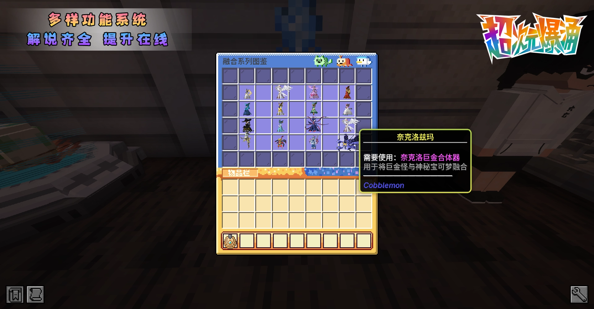 20260704184640288-2